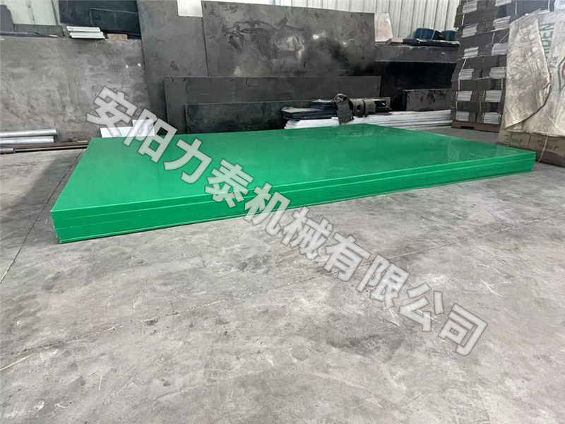 超高分子量聚乙烯板所具有的特性分別是什么？