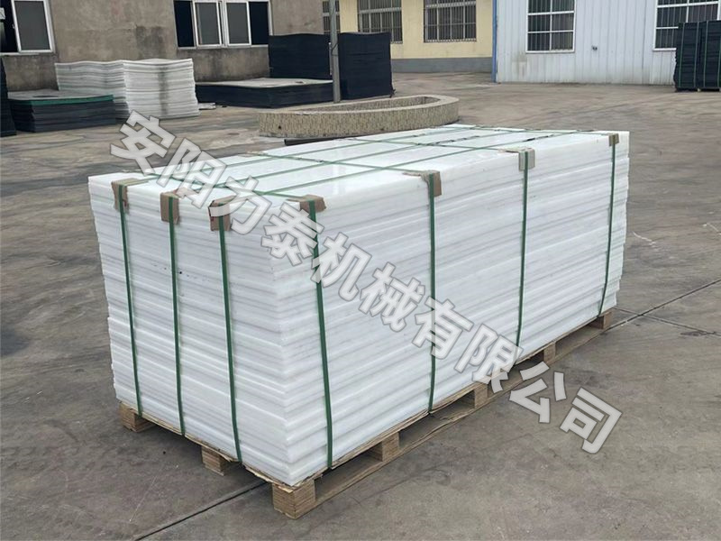 提高超高分子聚乙烯板的各種性能有什么好的方法？