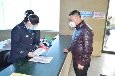 通遼交管支隊(duì)車(chē)管所 戰(zhàn)“疫”時(shí)刻顯擔(dān)當(dāng)，五項(xiàng)舉措助力復(fù)工復(fù)產(chǎn)與經(jīng)濟(jì)發(fā)展