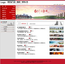 南京網(wǎng)站建設(shè)與網(wǎng)絡(luò)營(yíng)銷一體化解決方案 瑪?shù)峡萍嫉臄?shù)字化引擎
